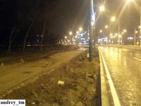 Imagine atasata: IMG_20141207_182457.jpg